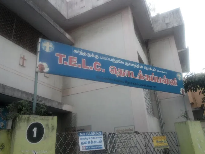 Image of: Telc Primary School In Kilpauk