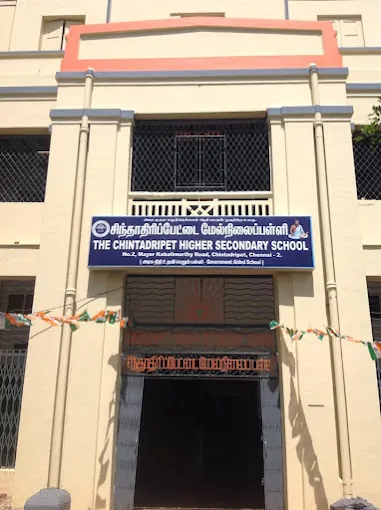 Image of: The Chintadripet Higher Secondary School In Chintadripet