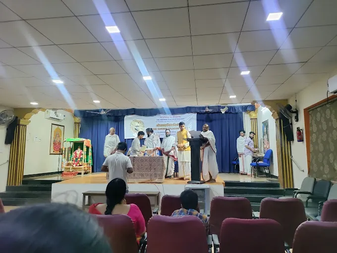 Image of: The Madras Sanskrit College In Mylapore