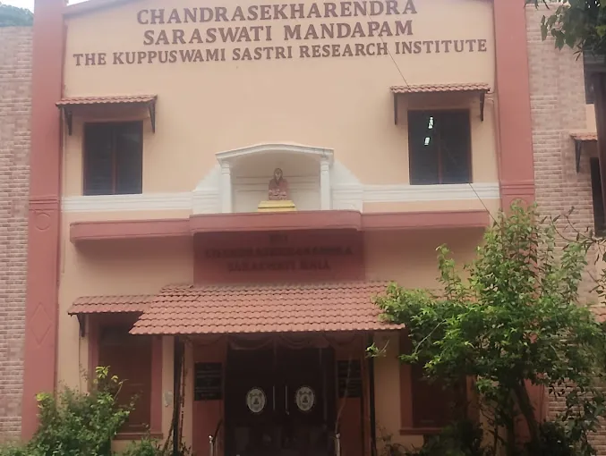 Image of: The Madras Sanskrit College In Mylapore 3