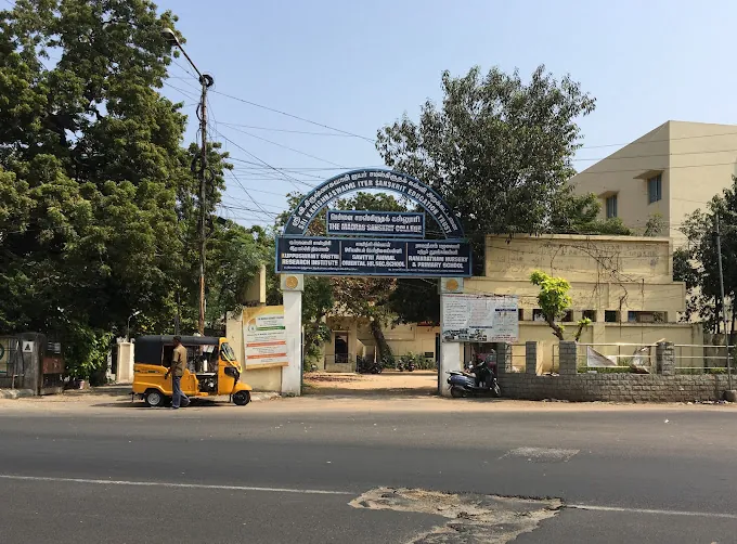 Image of: The Madras Sanskrit College In Mylapore