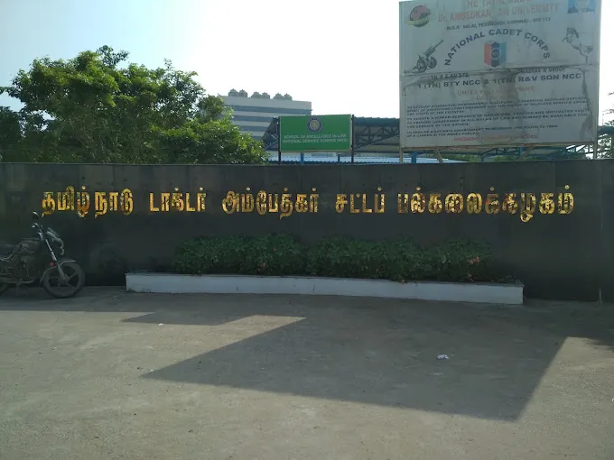 Image of: The Tamil Nadu Drambedkar Law University In Perungudi 2