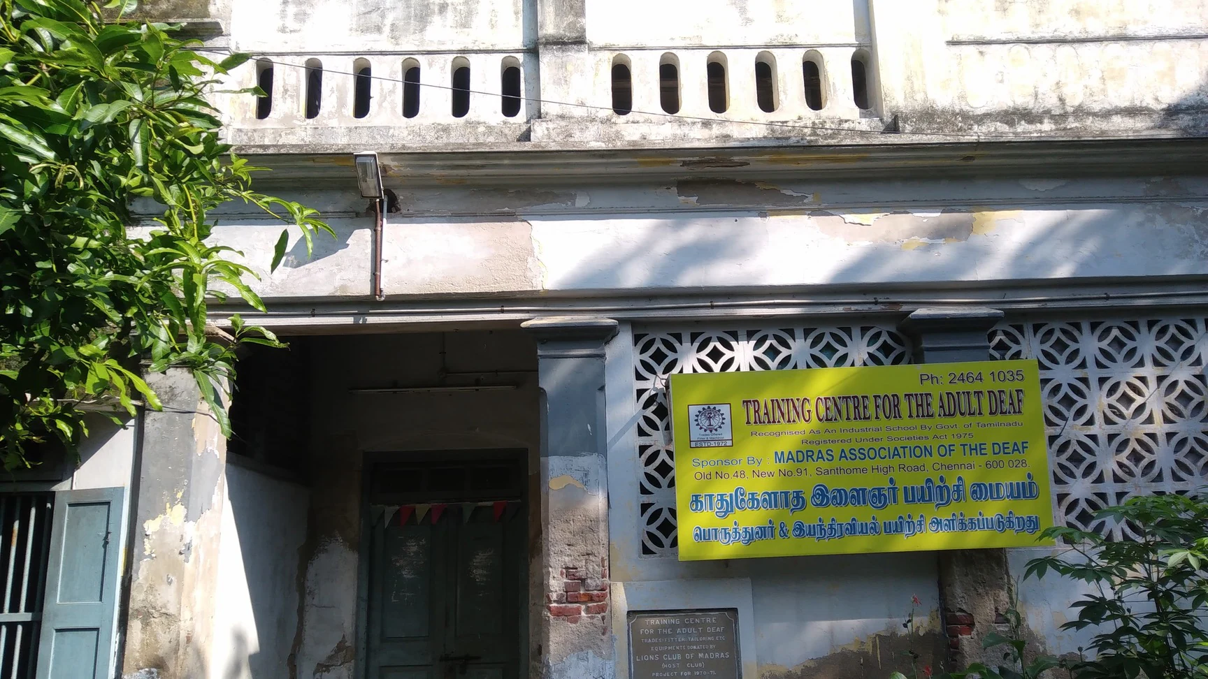 Image of: Training Adult Centre Deaf In Foreshore Estate