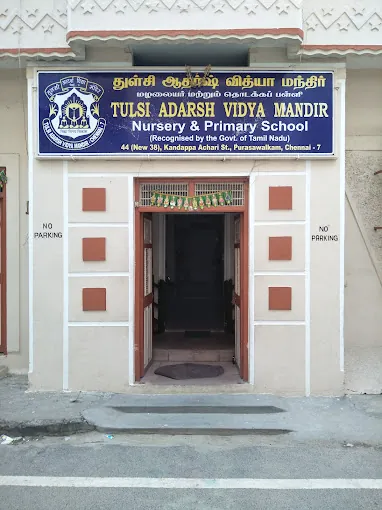 Image of: Tulsi Adarsh Vidya Mandir Nuesery School In Chennai