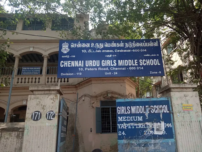 Image of: Urdu Girls Middle School In Royapettah