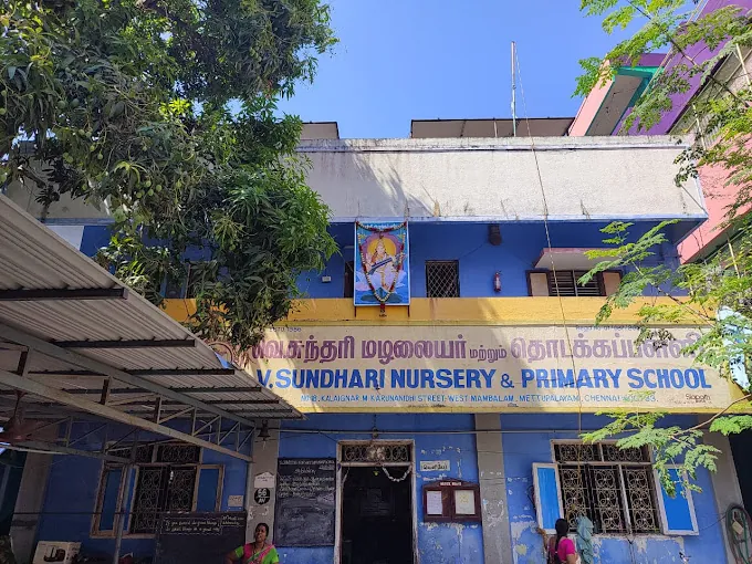 Image of: V Sundari Nursery And Primary School In Mambalam