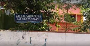 Image of: Vallal Sabapathy Matriculation School In Shenoy Nagar