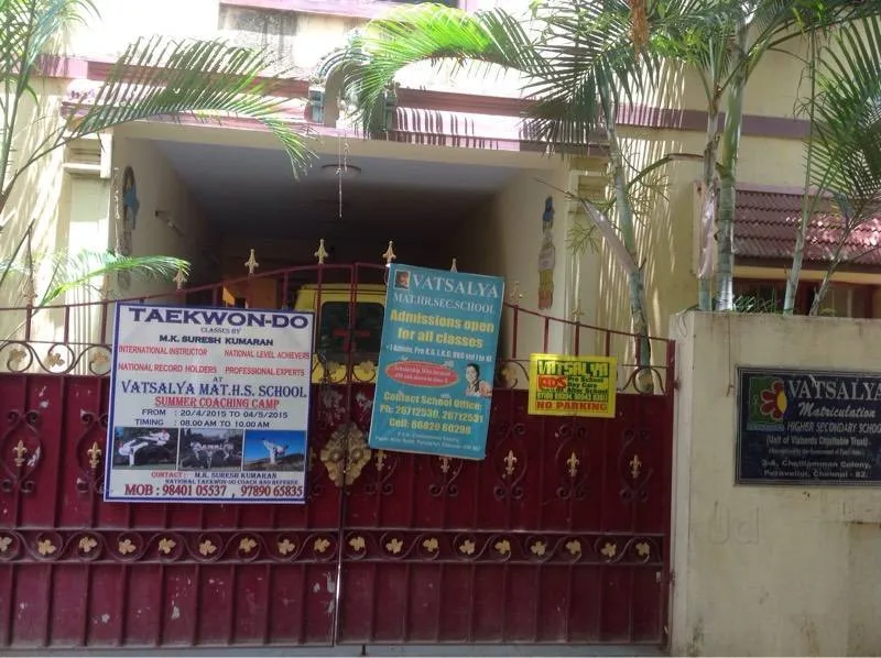 Image of: Vatsalya Matriculation Higher Secondary School In Perambur
