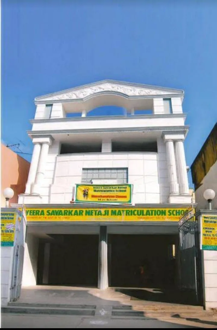 Image of: Veera Savarkar Netaji Matriculation School In Agaram