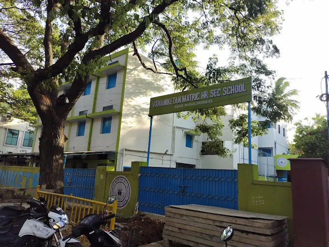 Image of: Vidyaniketan Matriculation Higher Secondary School In Ashok Nagar