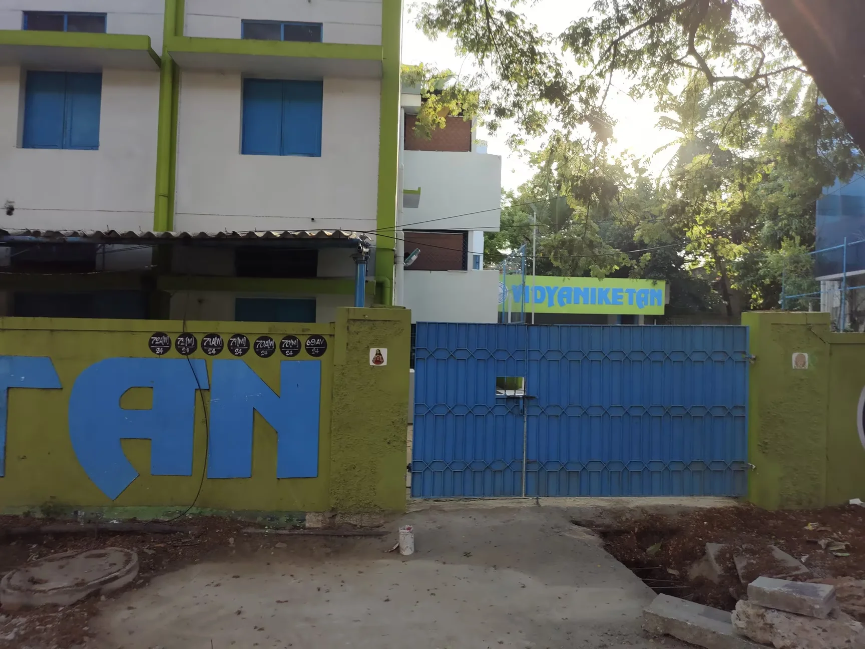 Image of: Vidyaniketan Matriculation Higher Secondary School In Ashok Nagar