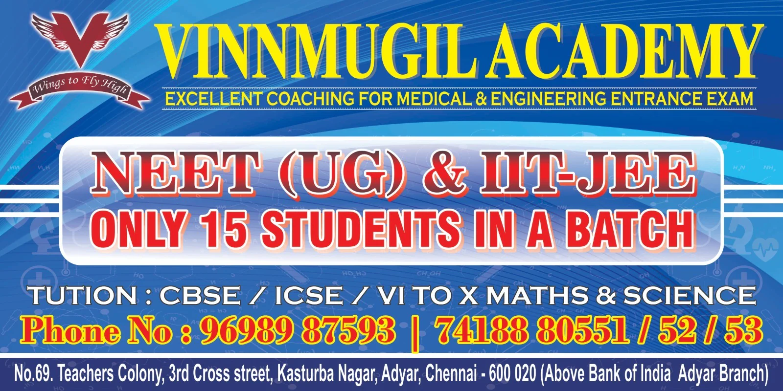 Image of: Vinnmugil Academy In Adyar