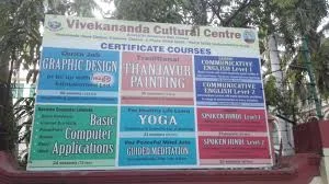 Image of: Vivekanada Vocational Training In Mylapore 3