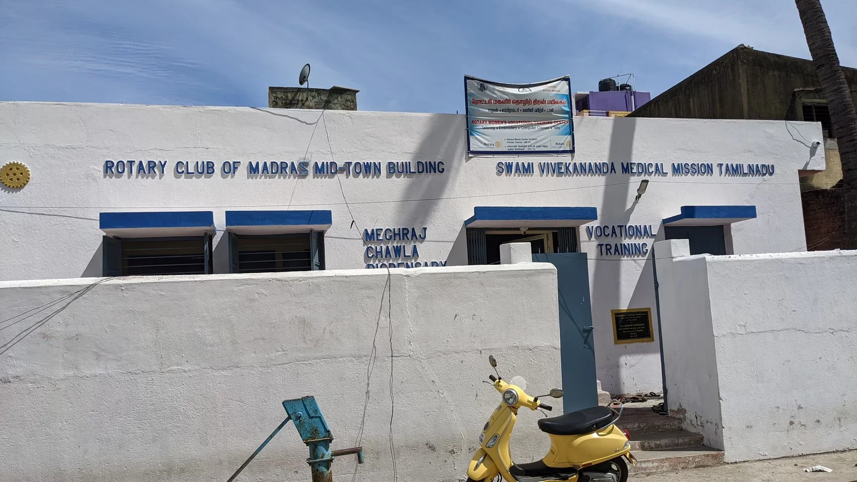 Image of: Vocational Training Center For Women In Perambur 3
