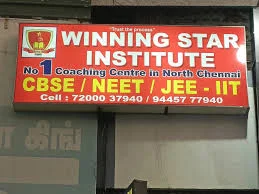 Image of: Winning Star Institute In Thiruvottiyur