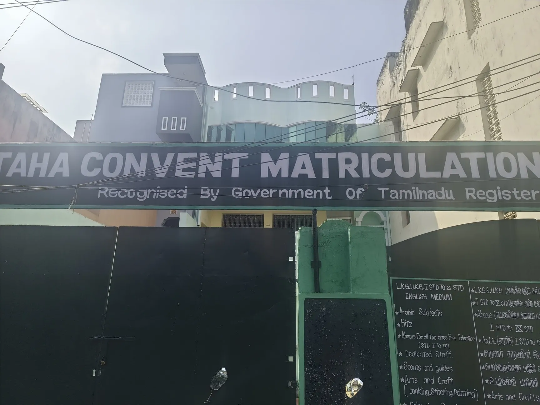 Image of: Taha Convent Matriculation School In Perambur