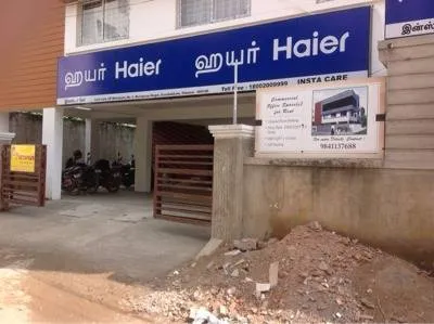 Image of: Haier Appliances India Pvt Ltd in Kodambakkam
