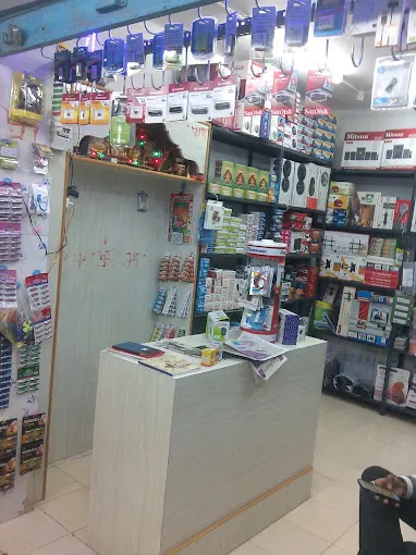 Image of: K B Electronics in Villivakkam