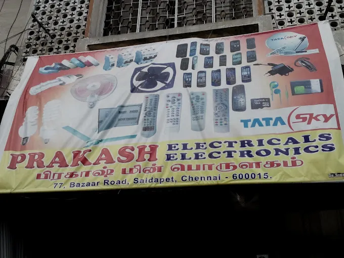 Image of: Prakash Electricals And Electronics in Saidapet