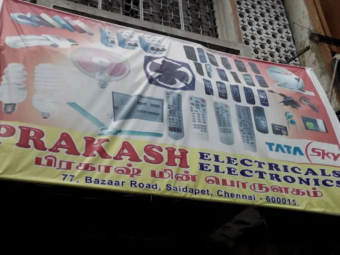 Image of: Prakash Electricals And Electronics in Saidapet
