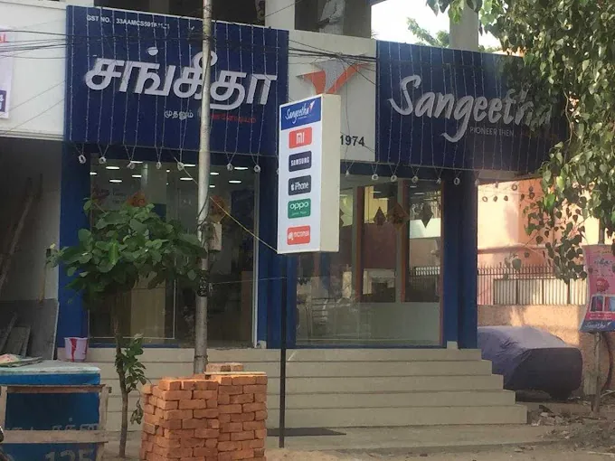 Image of: Sangeetha Gadgets in Thiruvanmiyur 5