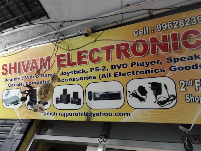 Image of: Shiv Electronics in Chintadripet