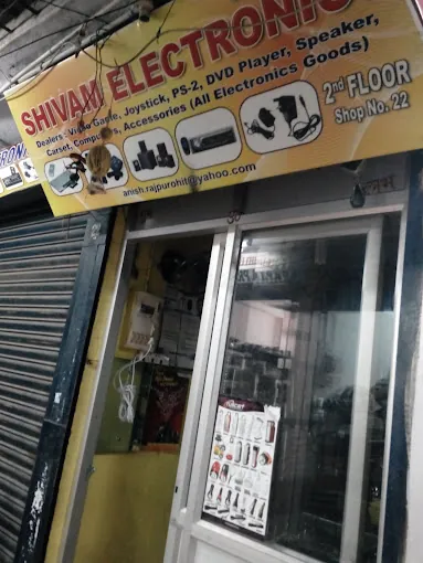 Image of: Shiv Electronics in Chintadripet
