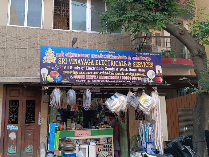 Image of: Sri Vinayaga Electricals And Services in Saidapet 2
