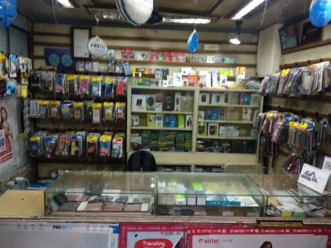 Image of: Fm Electronics in Aminjikarai