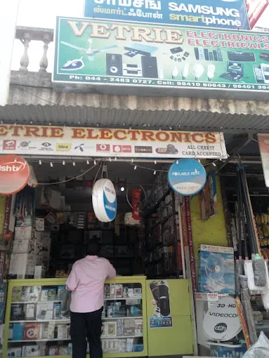 Image of: Vetrie Electronics in Kodambakkam