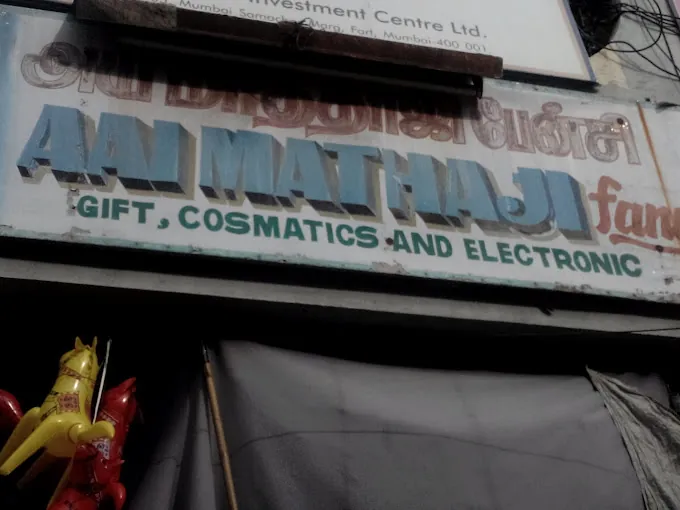 Image of: Aai Mathaji Fancy In Adambakkam