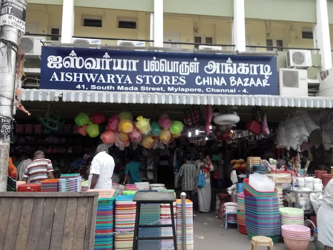 Image of: Aishwarya Stores In Mylapore 2