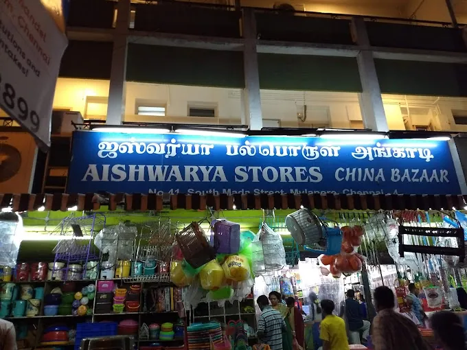 Image of: Aishwarya Stores In Mylapore 3