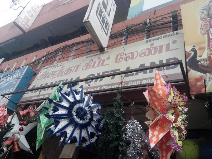 Image of: Ajantha Gift L In Choolai