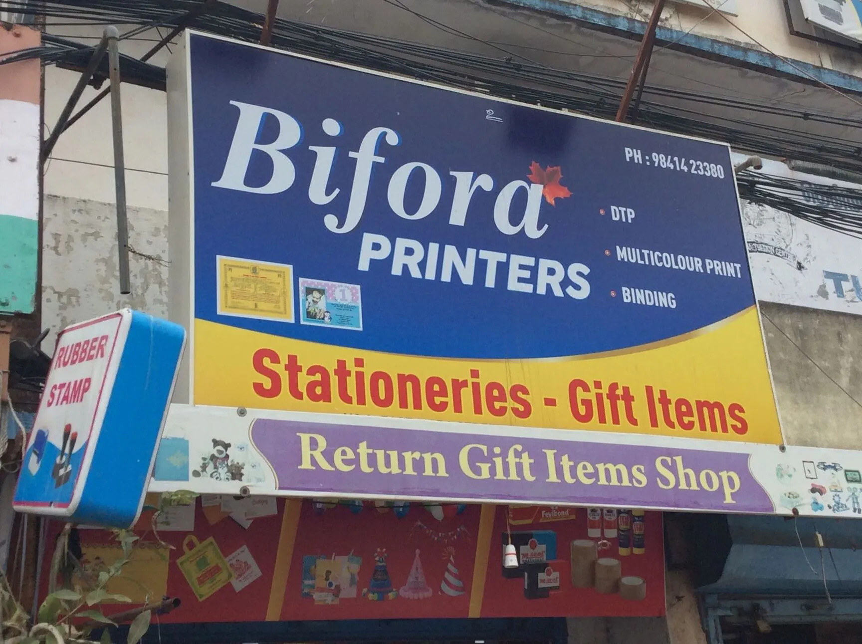 Image of: Bifora Stationeries And Gift Items In Thiruvanmiyur