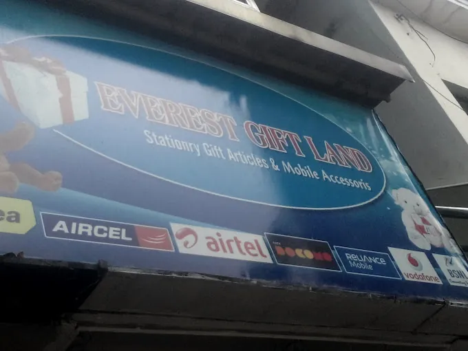 Image of: Everest Gift L In Aminjikarai 2