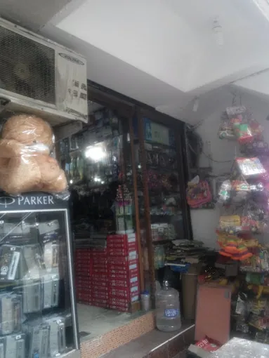 Image of: Everest Gift L In Aminjikarai 3
