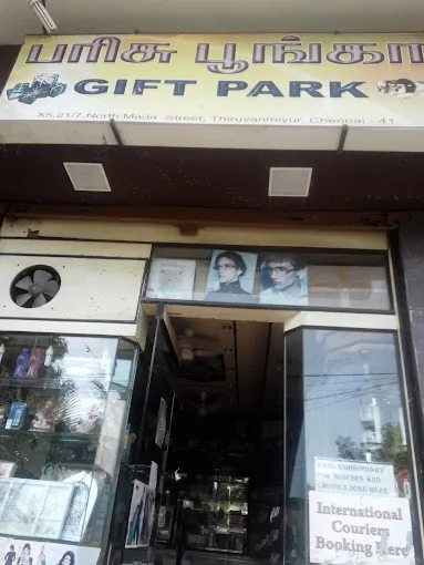 Image of: Gift Park In Thiruvanmiyur