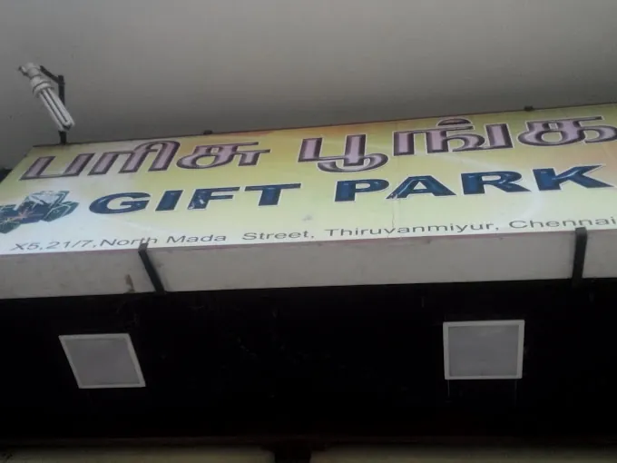 Image of: Gift Park In Thiruvanmiyur 3