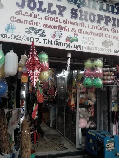 Image of: Jolly Shopping In Thiruvottiyur