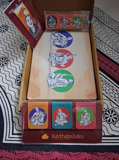 Image of: Kadhambam In Thiruvanmiyur 3