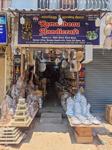 Image of: Kamadhenu Handicraft In Chennai
