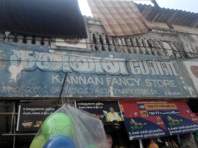 Image of: Kannan Fancy Store In Aminjikarai 3