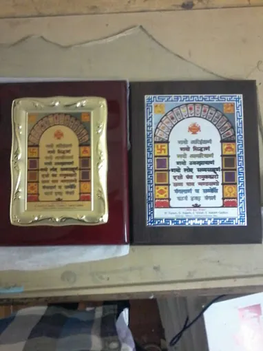 Image of: Kesar Gift Mart P Ltd In Chennai 3