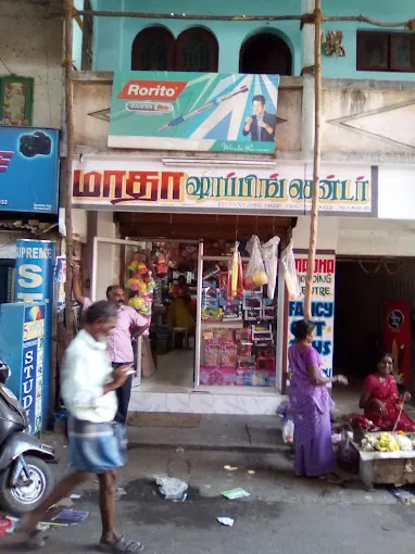 Image of: Madha Shopping Centre In Chennai