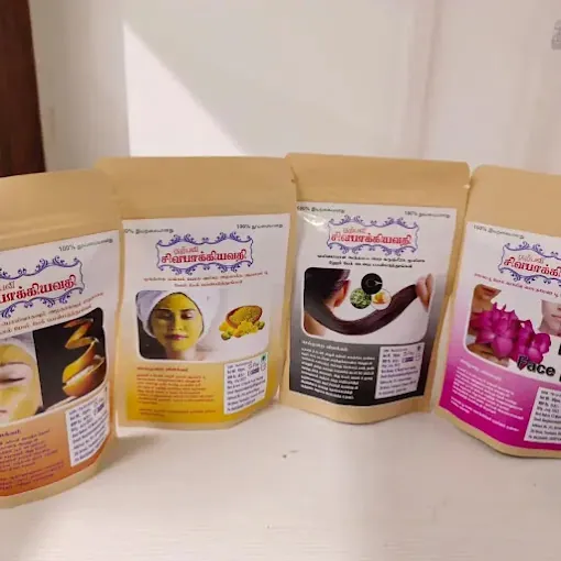 Image of: Madras Gifts In Tondiarpet 6