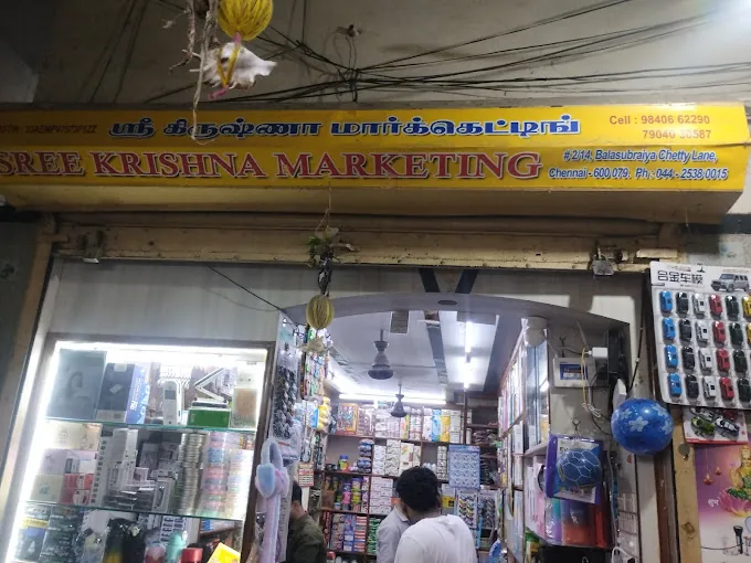 Image of: Mahadev Gift House In Sowcarpet 3