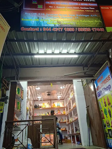 Image of: Mkh Gift Shop In Mambalam