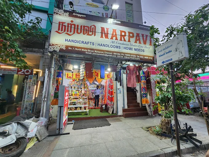 Image of: Narpavi In Mylapore 3