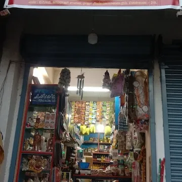 Image of: Poojas Esthetics In Thiruvanmiyur